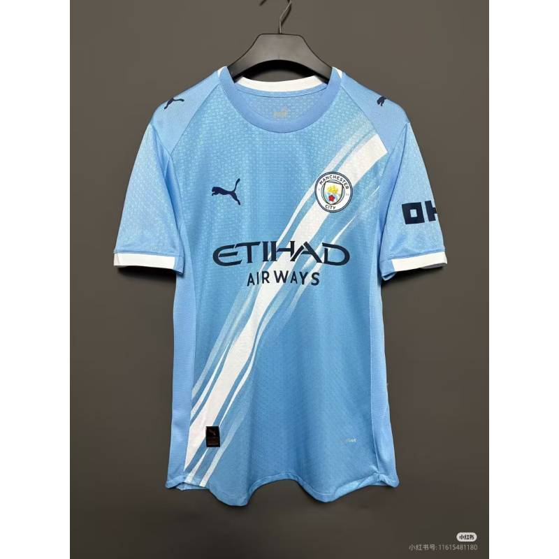 25/26 Thành phố Manchester\\Jerseynhà